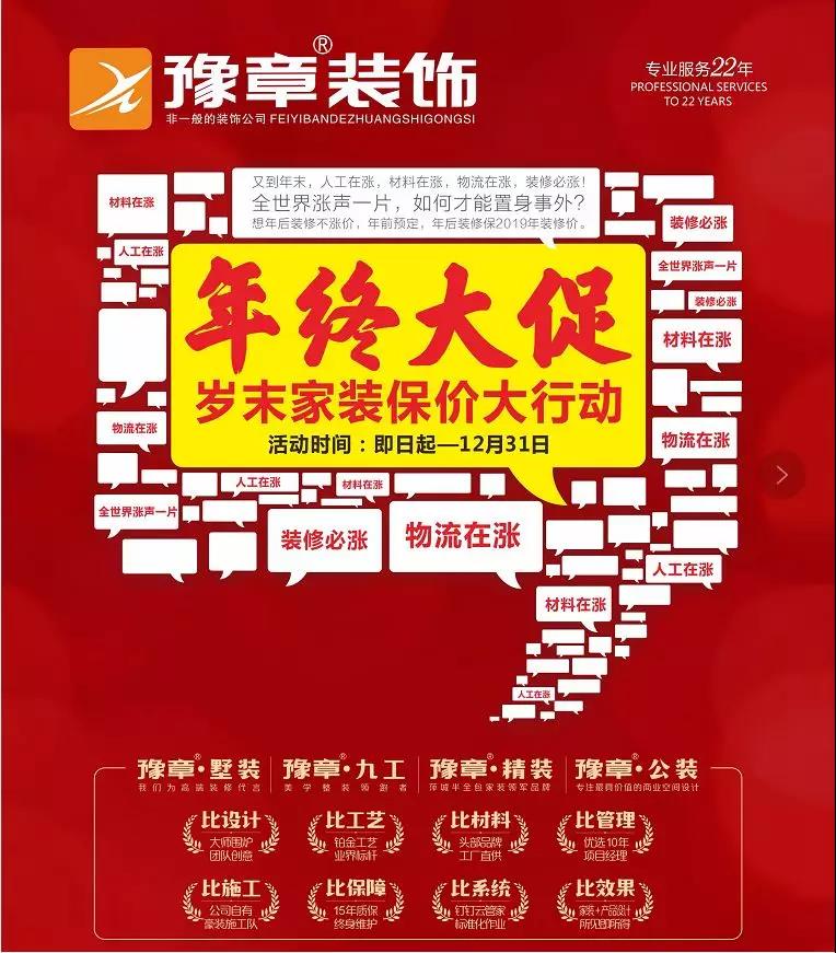 微信圖片_20191225095517.jpg 微信圖片_20191225095517.jpg